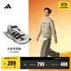 adidas明星同款「流光跑鞋」LIGHTBLAZE超輕防滑跑鞋男女阿迪達斯   礬土棕/黑色/白   41
