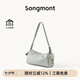 Songmont山下有松循跡系列mini相機包頭層牛皮女士單肩斜挎手機包七夕禮物 鹽湖藍（白鋼五金）