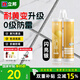 立邦美縫劑地磚瓷磚專(zhuān)用防水防霉膠填縫劑衛生間官方十大品牌家用 【皓亮】閃亮銀滿(mǎn)五組送工具 400g 單組裝滿(mǎn)5組附工具