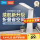 美的（Midea）LED臺燈便攜充電臺燈學生學習床頭燈閱讀燈家用移動充插兩用燈5w