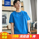 唐獅夏季新款t恤男短袖純色圓領(lǐng)男裝寬松港風(fēng)潮流白色打底衣多穿 克萊因藍/一批 M