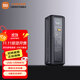 小米充電寶 25000 212W 閃充USB-C雙向快充移動(dòng)電源 9重安全保護 彩色智能數顯屏充電寶 小米充電寶25000 212W