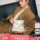 蔻一（Cnoles）【明星同款】斜挎包包女士鳥巢百搭小手提單肩白色七夕情人節(jié)禮物