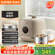 蘇泊爾（SUPOR）【國(guó)家補(bǔ)貼】0涂層精鋼球釜電壓力鍋2.5L 開蓋火鍋家用智能預(yù)約SY-25FC2502Q電飯煲高壓鍋1-3人