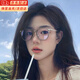 愛唯思 IWAYS近視眼鏡女可配度數散光防藍光超輕透灰色眼鏡框鏡架變色素顏大臉 椰子灰 0度防藍光（可試戴） 京倉發(fā)貨