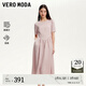 VEROMODA連衣裙女2025春季新款花苞袖V字腰線大擺長(zhǎng)裙甜美減齡 淺豆沙色 M