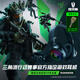 雷蛇（Razer）北海巨妖V4專(zhuān)業(yè)版Pro 頭戴式無(wú)線(xiàn)藍牙電競游戲耳機耳麥 RGB燈效 THX空間音效 CSGO 三角洲官方指定