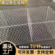 格賓石籠網(wǎng)鍍鋅固濱籠防汛覆塑河道護(hù)坡石籠網(wǎng)箱鉛絲石籠雷諾護(hù)墊 【加強(qiáng)版】網(wǎng)箱尺寸2*1*0.3米