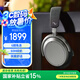 森海塞爾（Sennheiser）MOMENTUM 4 無線耳機(jī) 大饅頭4主動降噪 頭戴式耳機(jī) 石墨色 禮物