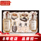 后（The history of whoo）韓國套裝水乳霜7件套盒 修護保濕緊致女士護膚品七夕情人節(jié)禮物 Whoo后天氣丹三件套裝