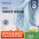 安敏諾（Anmino）防螨床笠半包型床墊保護(hù)套防螨蟲(chóng)過(guò)敏床上用品