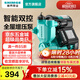新界 增壓泵家用全自動(dòng)250w 低音自來水太陽能熱水全屋增壓