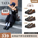 他她（TATA）樂(lè )福鞋女鞋2025秋季商場(chǎng)同款六便士時(shí)尚休閑新款黑色ETV01CA5 黑色 37