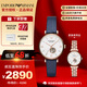 安普里奧·阿瑪尼（Emporio Armani）手表女士鏤空鑲鉆自動(dòng)機(jī)械表滿天星女表情人節(jié)生日禮物送女友老婆 【人氣】蔚藍(lán)皮帶 AR60020
