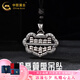 中國(guó)黃金;CHINA GOLD足銀999復(fù)古如意算盤吊墜簡(jiǎn)約百搭長(zhǎng)命鎖銀掛墜男女款生日禮物 不含繩約18g