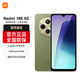 小米Redmi 紅米14R 全新5G手機 6.88英寸護眼大屏 橄欖綠 6GB+128GB 官方標配