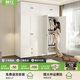 帥仕（shuaishi）鋼制衣柜臥室家用小戶型極簡(jiǎn)衣服收納柜子金屬鋼架結(jié)構(gòu)加深大衣柜 【升級(jí)冷軋鋼】1.0米衣柜