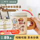 樹可馬克杯保溫帶蓋茶漏咖啡不銹鋼大容量把手辦公室家用桌面高顏值