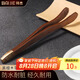 拜杰 黑檀木茶夾 茶杯夾茶具配件防滑茶杯茶鑷子茶道六君子合金茶夾