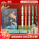 晨光（M&G）文具K35故宮金榜題名黑色0.5mm中性筆 學(xué)生按動(dòng)子彈頭簽字筆 5支/盒AGPK35X4A考試禮盒開學(xué)