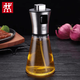 雙立人（ZWILLING）德國噴油瓶不銹鋼材質(zhì)噴油瓶霧狀噴嘴細膩油霧廚房油壺玻璃噴油壺 玻璃噴油瓶一個(gè)