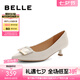 百麗（Belle）方扣高跟鞋女商場同款羊皮細跟單鞋Z2N2DCQ3 米白 37 (235mm)