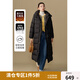 獨束大碼女裝休閑寬松長(cháng)款泡芙羽絨服2024冬季新款簡(jiǎn)約時(shí)尚外套 玄墨黑 M (尺碼：1)