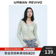 UR2025秋季新款女裝休閑V領(lǐng)木耳邊修身針織開(kāi)衫UYY950020 灰綠 L