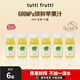 TUTTIFUTTI100%HPP紅富士玉林兒童蘋(píng)果汁寶寶孕婦營(yíng)養飲料無(wú)添加輔食飲品nfc 【安心換季】王林蘋(píng)果汁 115ml*6瓶