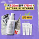 科顏氏（Kiehl's）安白精華乳100ml煙酰胺減黃修護保濕 護膚七夕情人節(jié)禮物送女友