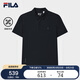 FILA斐樂(lè)官方男子針織短袖POLO衫2025夏季休閑涼感基礎(chǔ)上衣