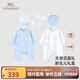 英氏（YEEHOO）嬰兒衣服新生兒衣服滿月見面禮百天禮盒禮物高檔3-6個月