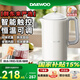 大宇（DAEWOO）燒水壺電熱水壺電水壺304不銹鋼雙層多段控溫保溫恒溫?zé)崴縀K01 1.5L 【智能恒溫觸屏】奶糖白