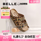百麗（Belle）張凌赫推薦生巧吐司2代勃肯鞋女25夏新款魔術(shù)貼拖鞋D5Z1DBT5 棕色豹紋 （2.0升級） 38 (240mm)