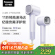 松下（Panasonic）【國家補貼】家用高速電吹風(fēng)機(jī)筒大功率速干負(fù)離子溫控護(hù)發(fā)送女友禮物小森林EH-NE6L