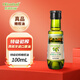 OLIVOTTOIL歐莉佰麗特級(jí)初榨橄欖油100ml西班牙進(jìn)口原油食用油兒童可用