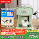 燦坤  EUPA家用半自動(dòng)咖啡機(jī) 意式美式咖啡機(jī) 便攜辦公室家用 蒸汽手打奶泡 電動(dòng)打泡器