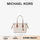 MICHAEL KORS邁克高仕 MK 經(jīng)典款 Voyager 中號單肩包 香草白 150 中號