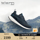 愛(ài)步（ECCO）BIOM 2.2跑步男鞋 運(yùn)動(dòng)鞋透氣訓(xùn)練輕量暢跑明星同款 健步830754 深藍(lán)色83075411415 41 （尺碼偏大）