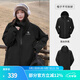 駱駝（CAMEL）行俠硬殼單層沖鋒衣戶外登山服防風(fēng)防水防污時尚休閑風(fēng)衣外套 A34BA6B001，幻影黑，男女同款 L