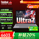 ThinkPad聯(lián)想ThinkBook16P 2025企業(yè)補貼20%16Pro14代i9游戲3D建模CAD制圖設計移動(dòng)工作站筆記本電腦GX可選 2.5K UItra7-155H 32G TB16 1T
