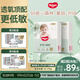 好奇（Huggies）小森林拉拉褲XL27+2片*2(12-17kg)心鉆【透氧頂配更低敏】