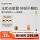 世喜奶嘴配件 重力球硅膠吸管14cm（搭配原裝世喜奶瓶/學(xué)飲杯使用）