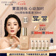 雅詩蘭黛DW持妝粉底液72#去黃白(1N1)30ml遮瑕化妝品禮盒七夕情人節(jié)禮物