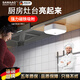 颯望德國(guó)照明燈廚房切菜充電自粘磁吸頂免安裝人體感應(yīng)鞋柜吊柜櫥 觸摸按鍵-2000毫安【款】