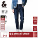 杰克·瓊斯（JACK&JONES）秋季男士日常百搭時(shí)尚彈力舒適褲子修身牛仔褲長(cháng)褲男裝225132001 A14深牛仔藍 36 185 W36/L32