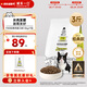 誠(chéng)實(shí)一口經(jīng)典P40貓干糧 成貓幼貓發(fā)腮 雞魚口味 1.5kg*1袋