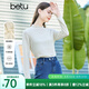 百圖betu女裝春季新款T恤泫雅風(fēng)蕾絲長袖時尚疊穿T恤女2301T15 米白 L