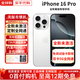 【美版有鎖】Apple 蘋果16Pro iPhone16Promax未激活在保后封包裝 iPhone16pro 白色鈦金屬 128GB【內(nèi)置開卡槽-雙卡雙待5G】