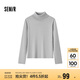 森馬（Semir）森柔毛衫|毛衣女基礎(chǔ)款高領(lǐng)緊身2024冬季純色套頭衫109724107011